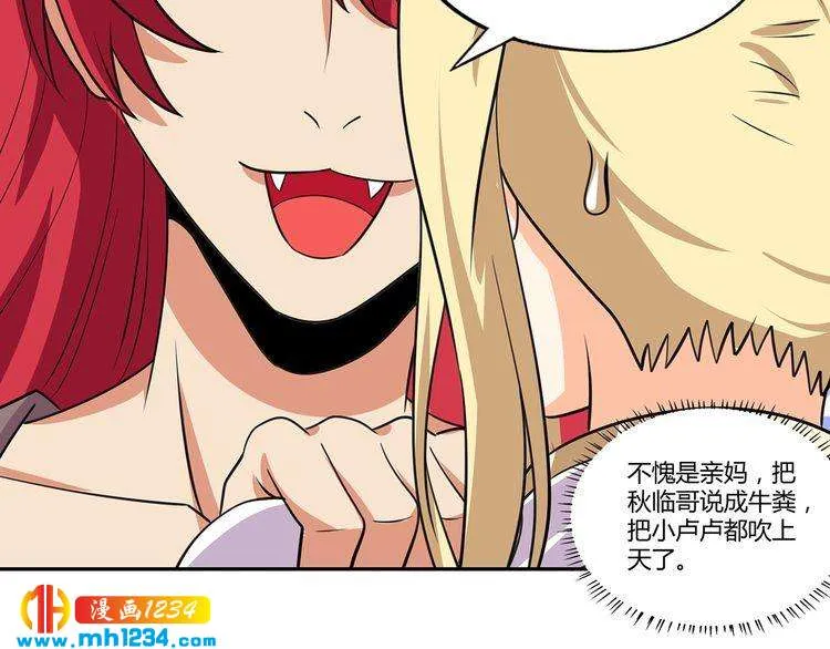 第81页