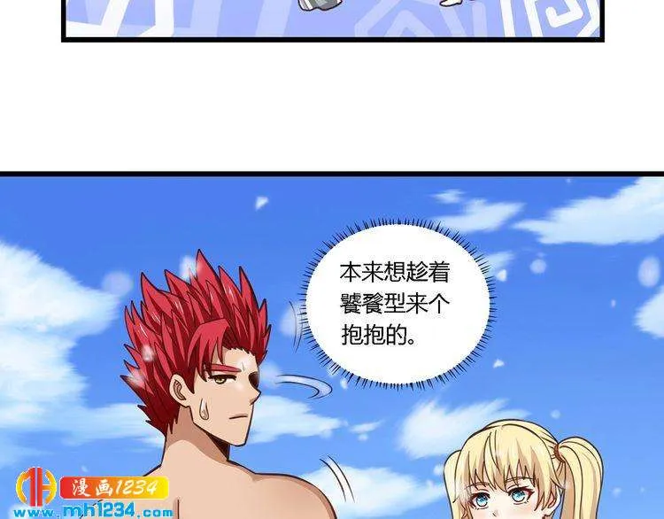 第76页