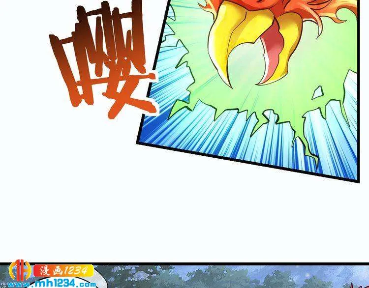 第66页