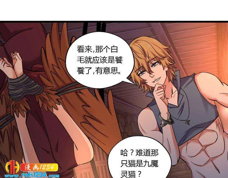 第93页