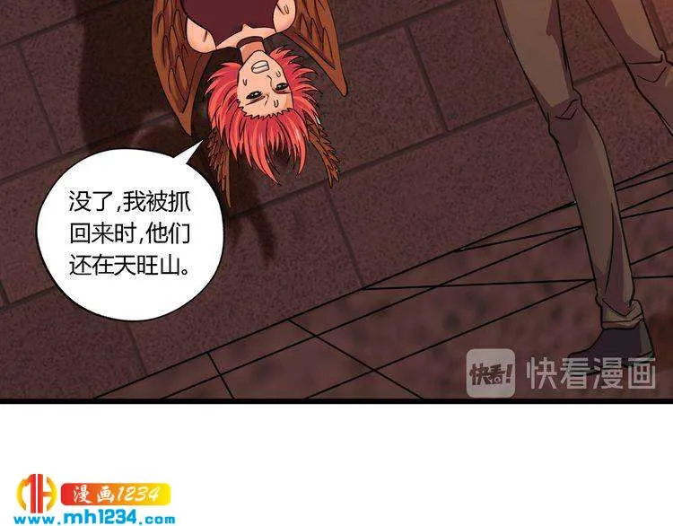 第90页