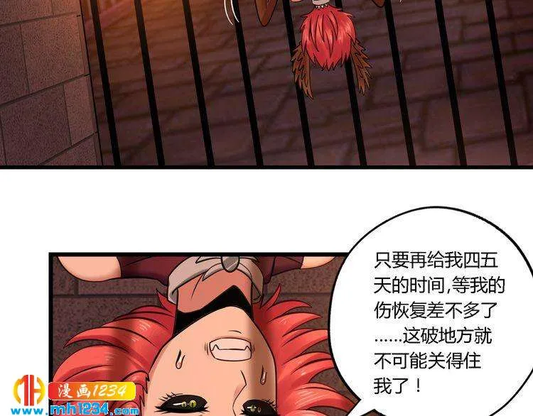 第77页