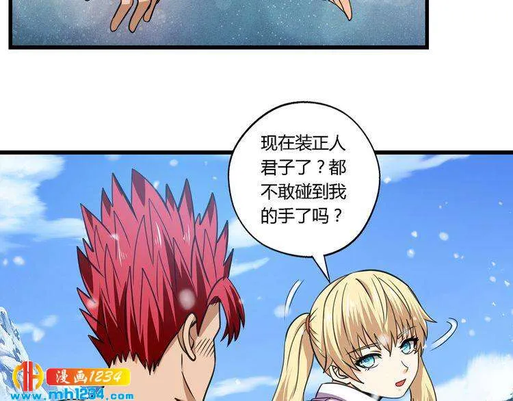 第53页