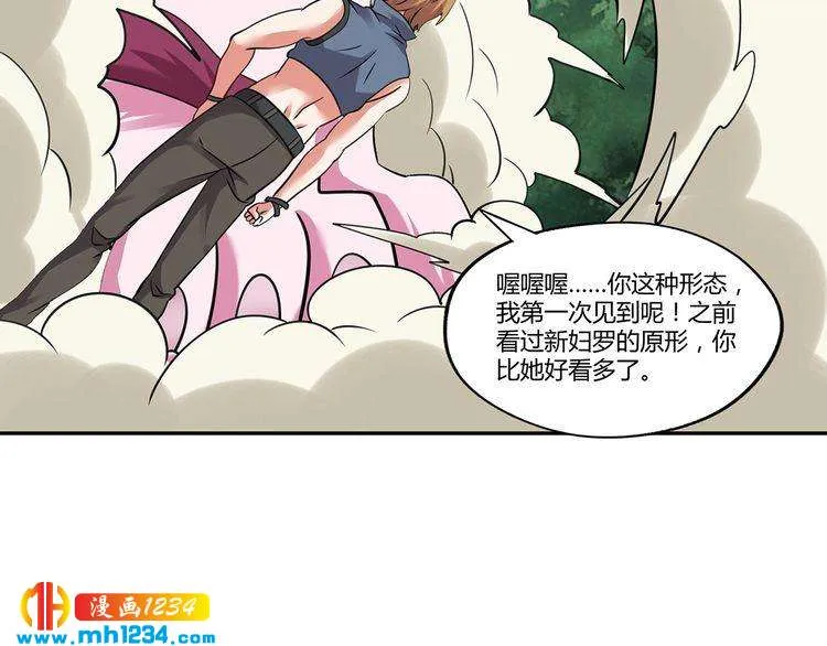 第108页