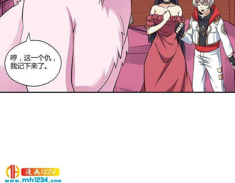 第121页