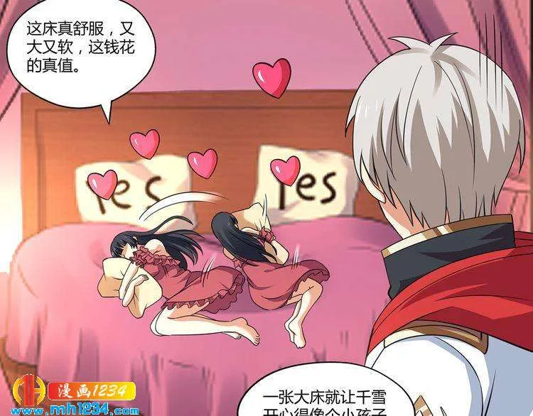 第102页