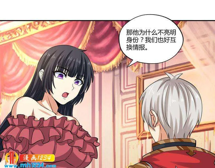 第98页