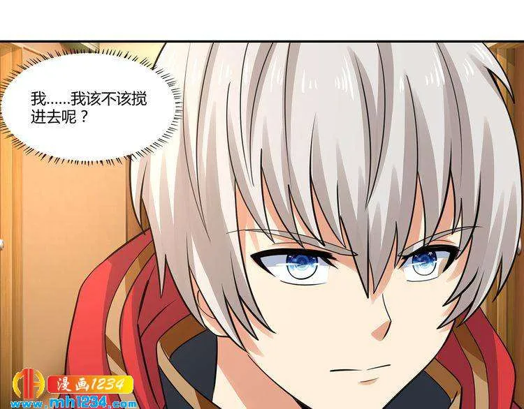 第89页