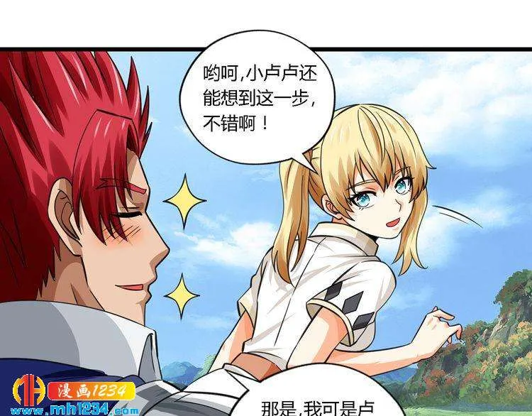 第71页