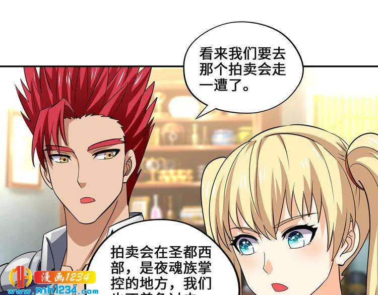 第89页