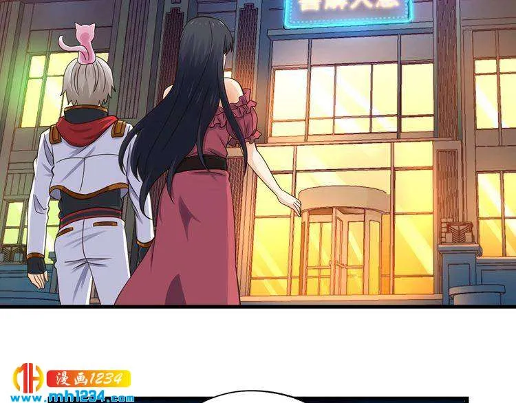 第84页