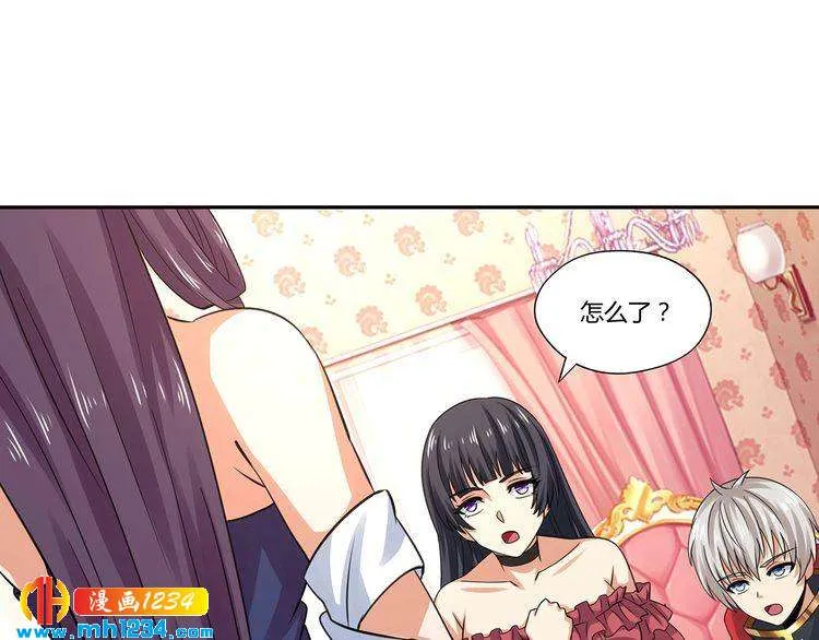 第91页