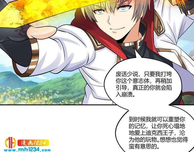 第155页