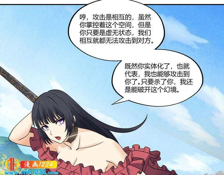 第152页