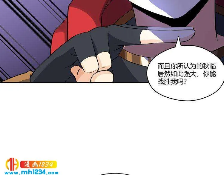 第151页