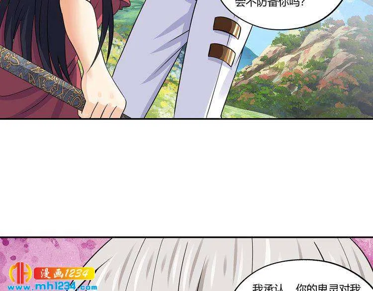 第144页