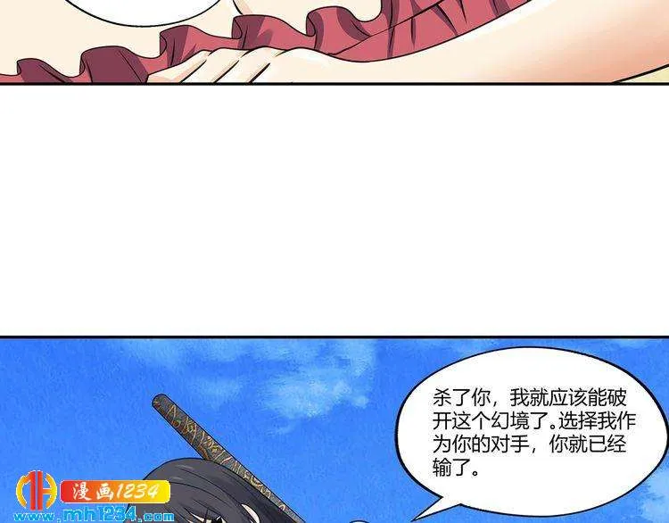 第125页