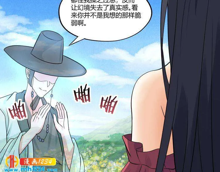 第114页