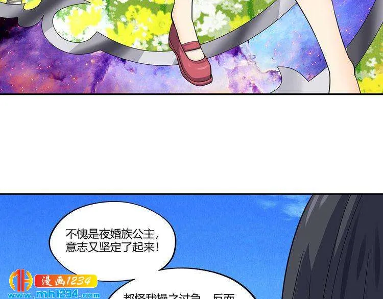 第113页