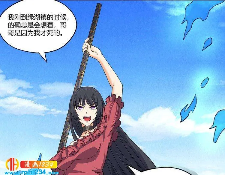 第111页