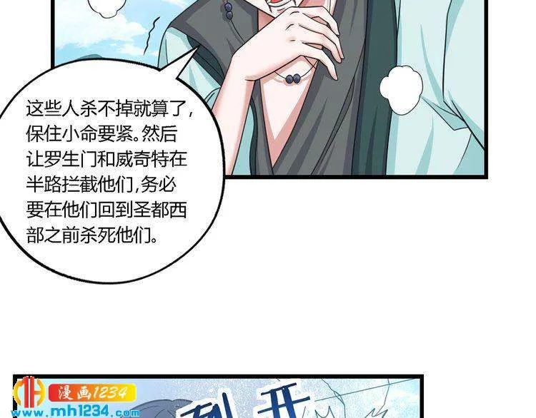 第118页