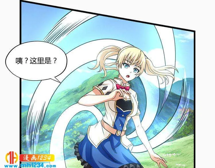 第97页