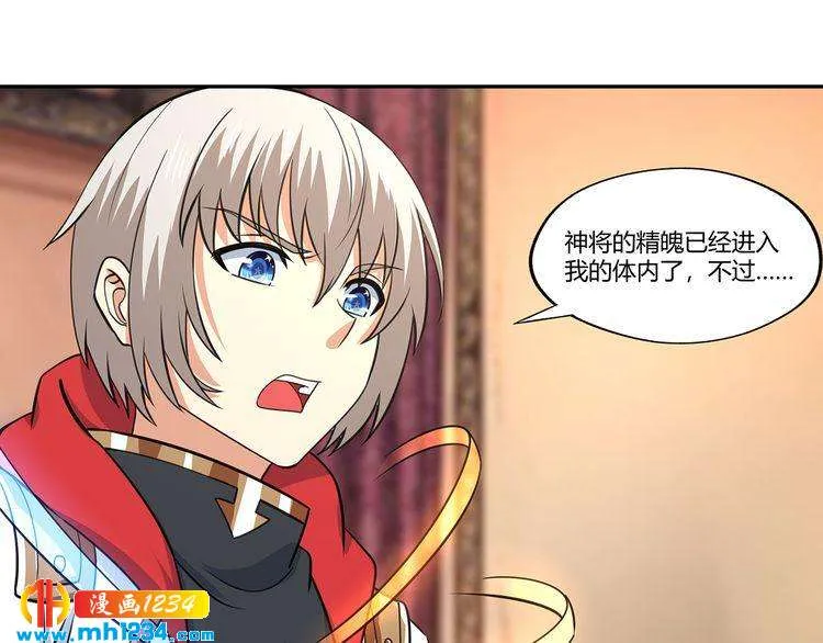 第90页
