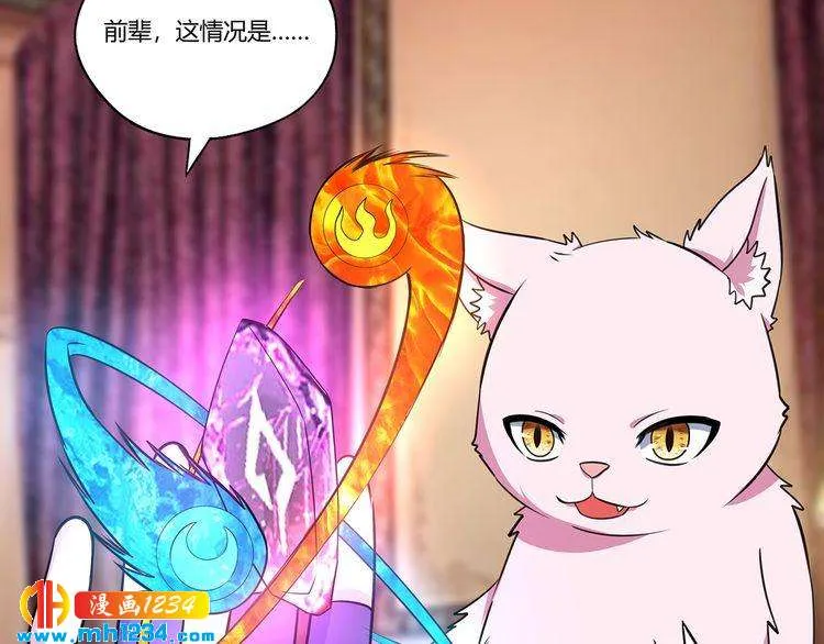 第80页