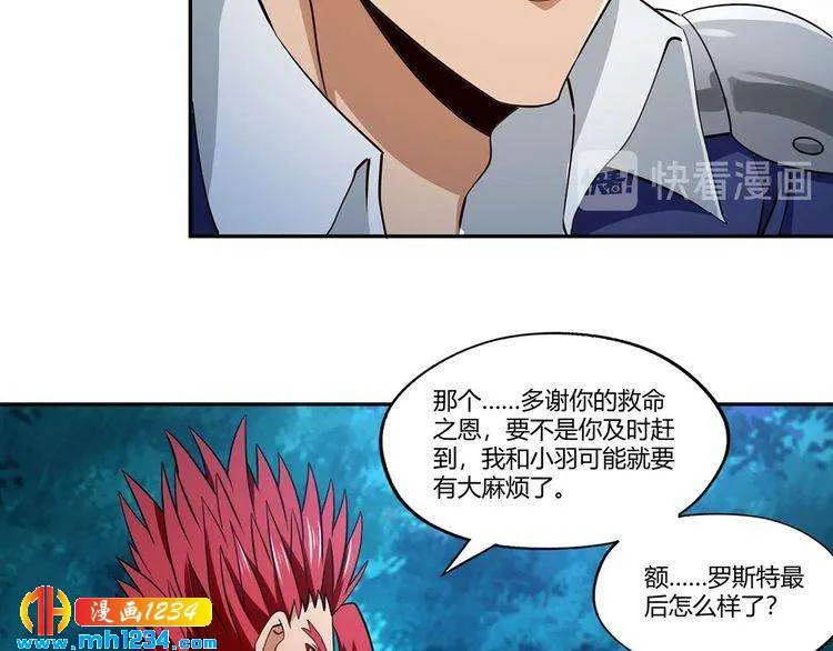 第77页