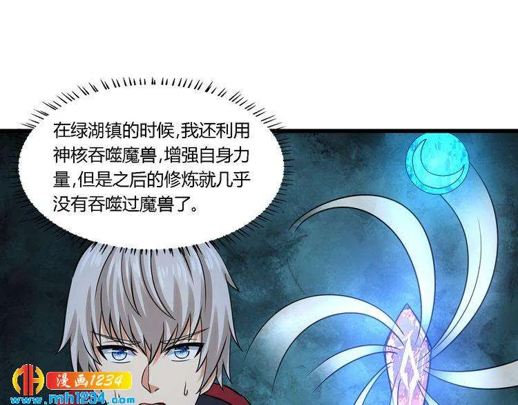 第60页
