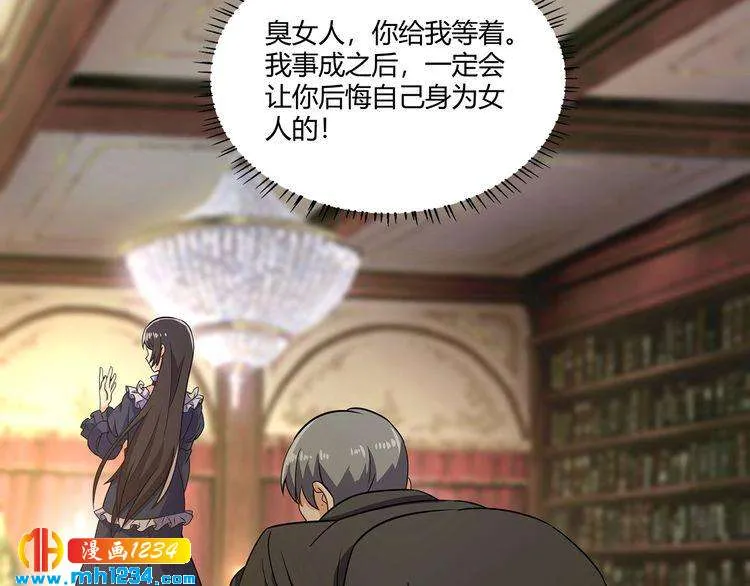 第119页