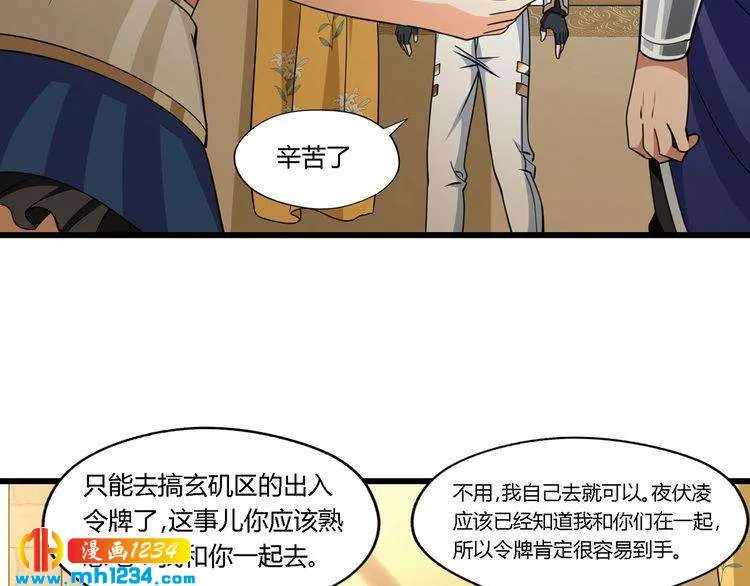 第35页