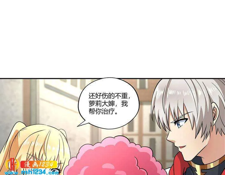 第106页