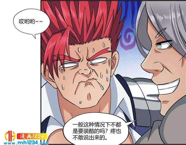第63页