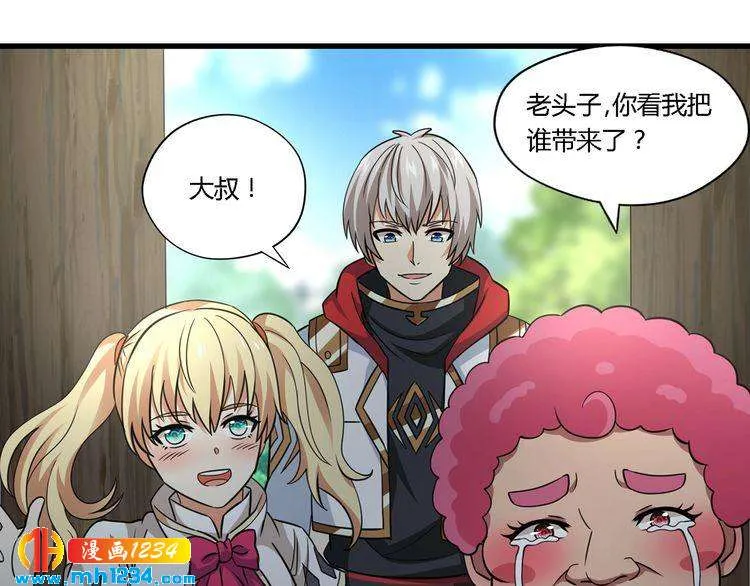 第120页