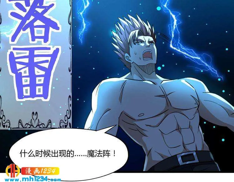 第94页