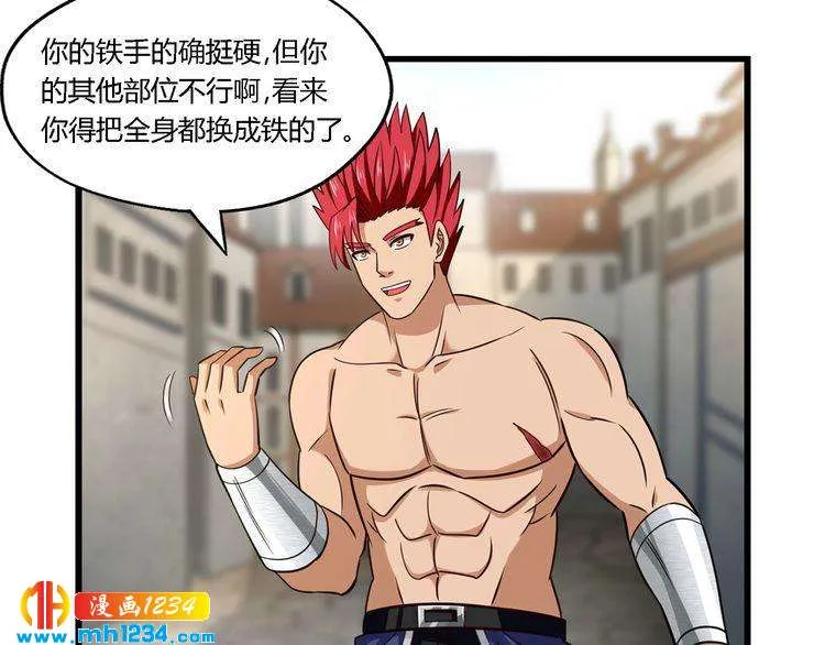第54页