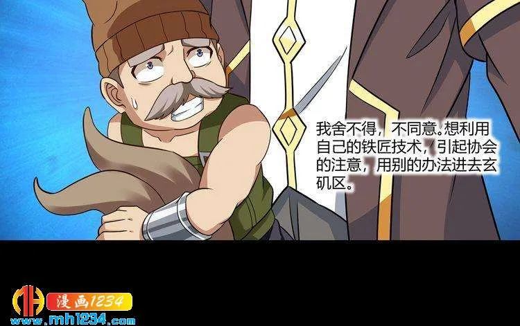 第93页