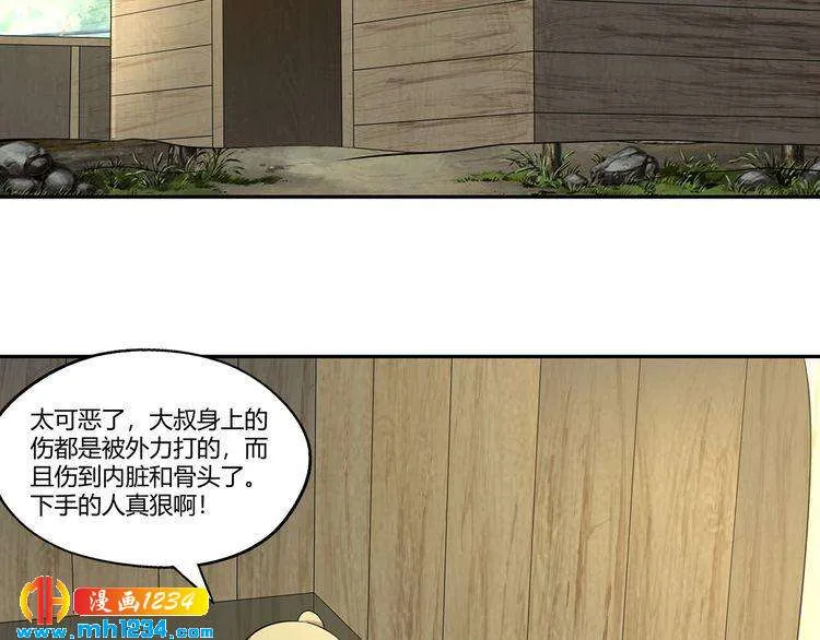 第68页