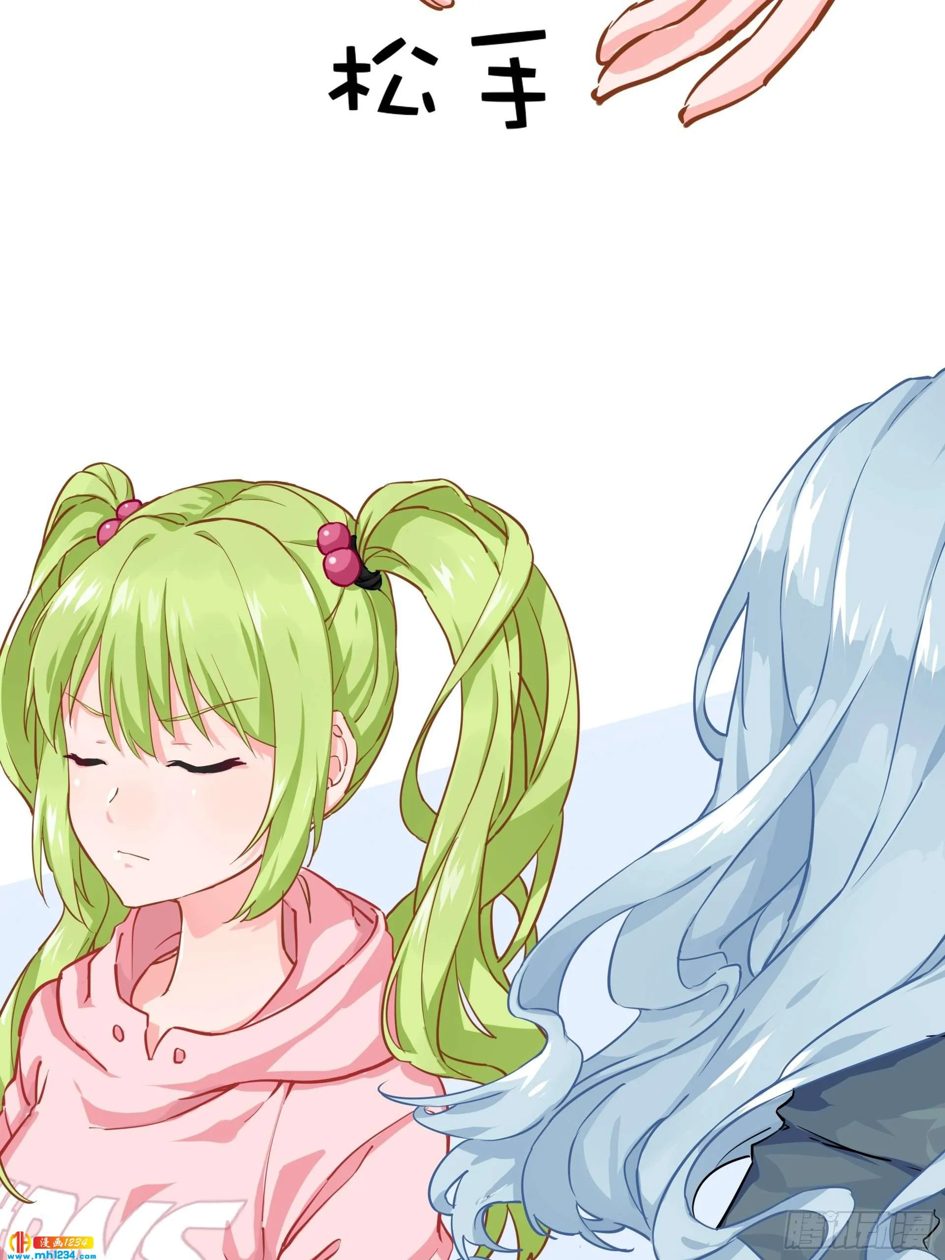第64页