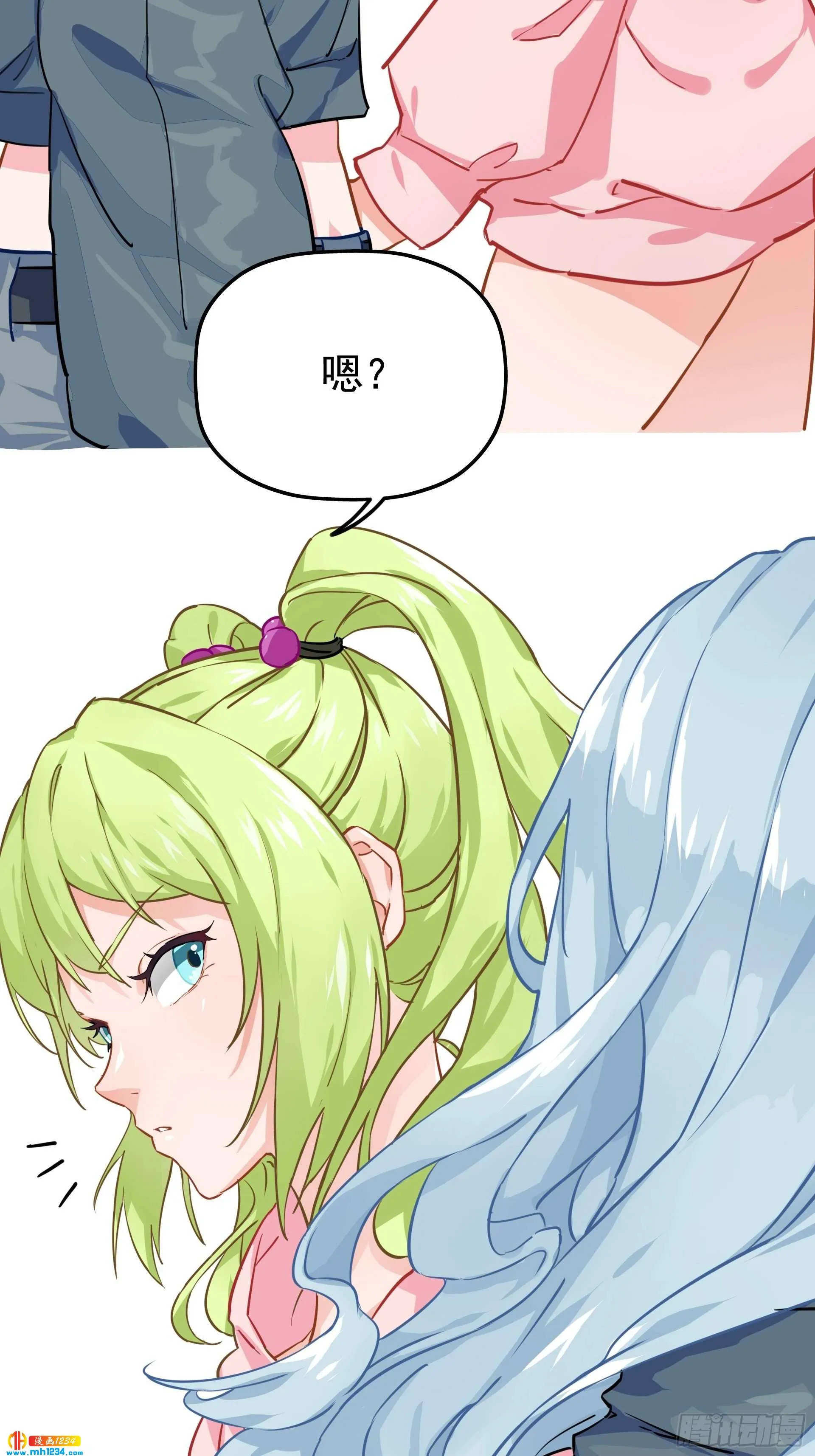第58页