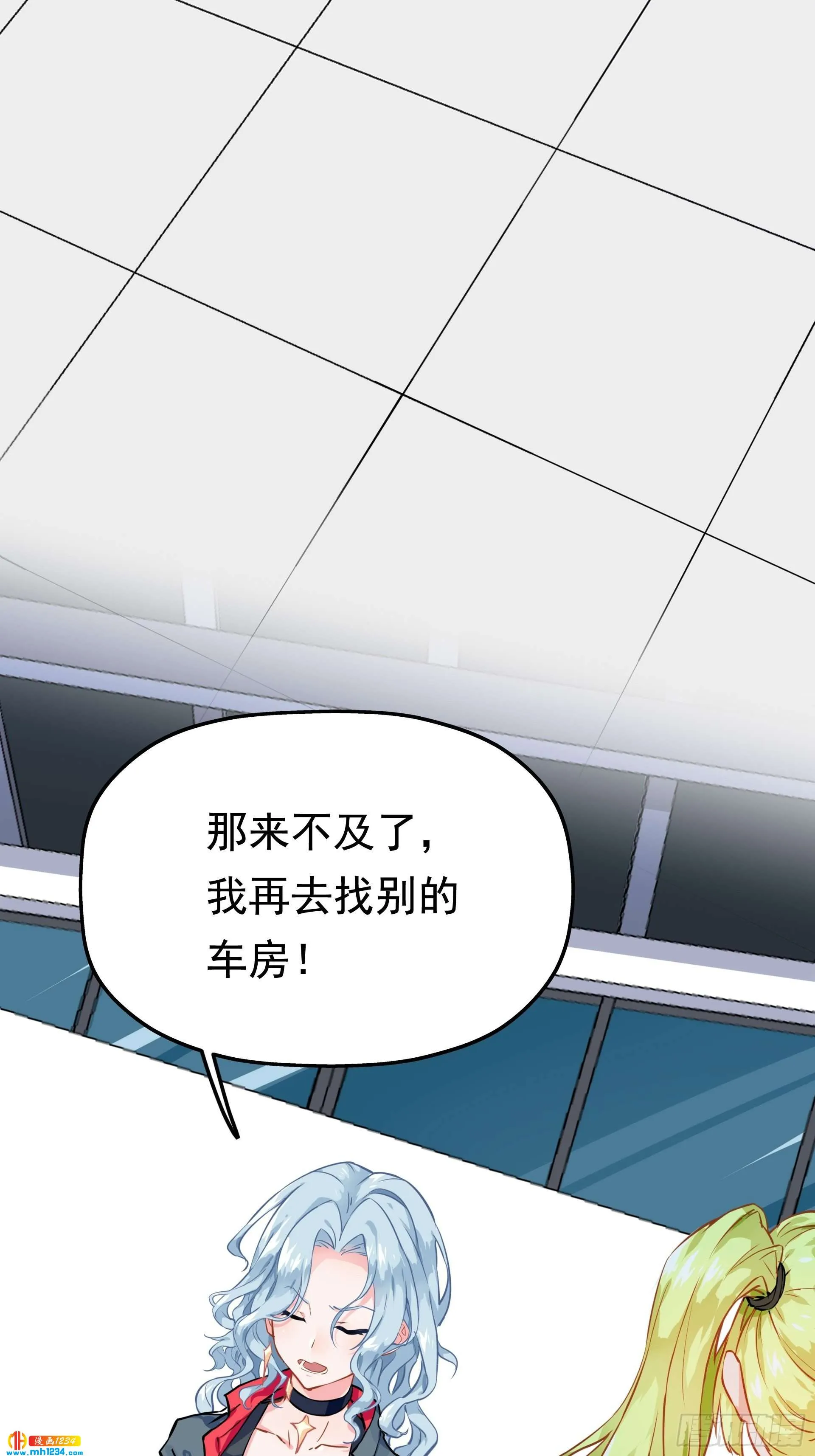 第54页