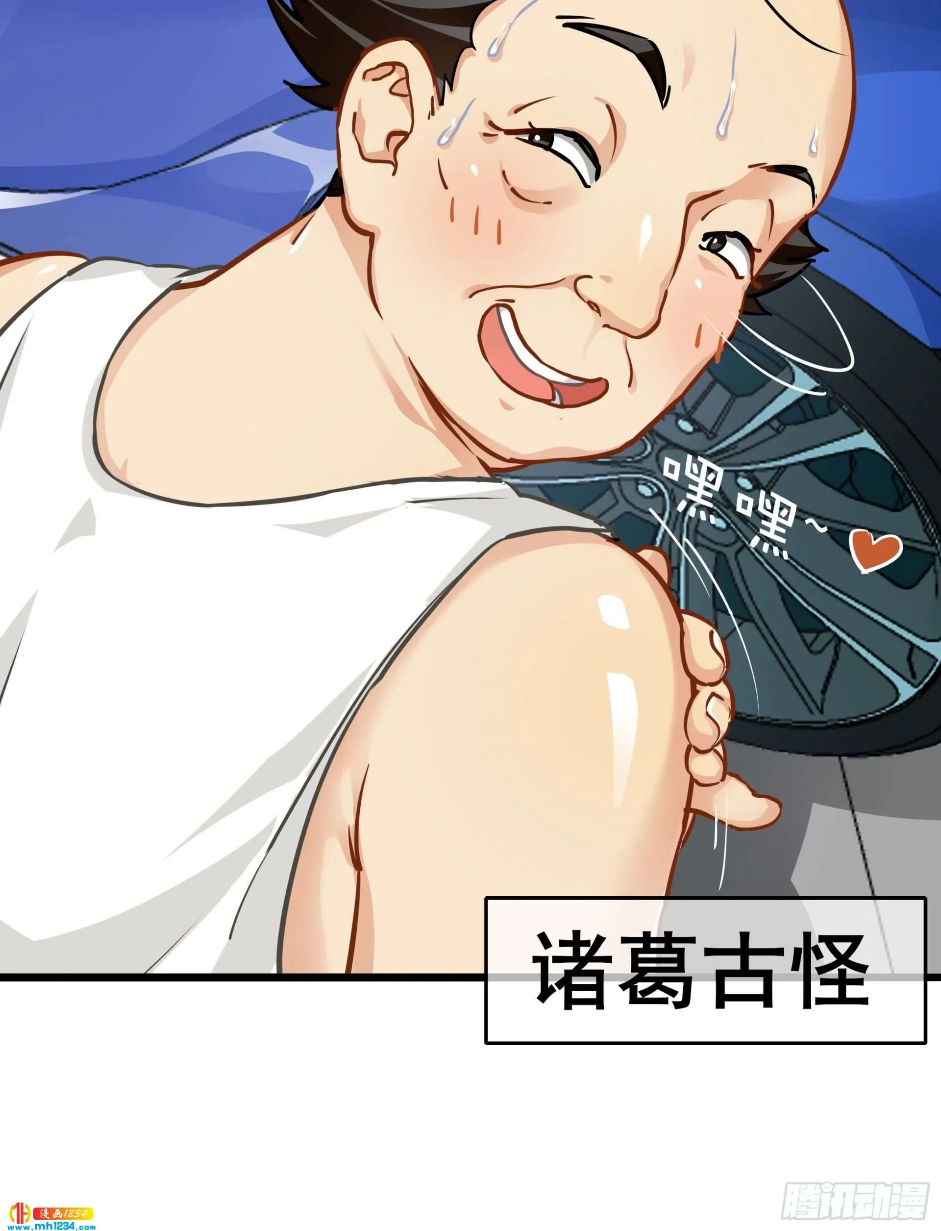 第29页