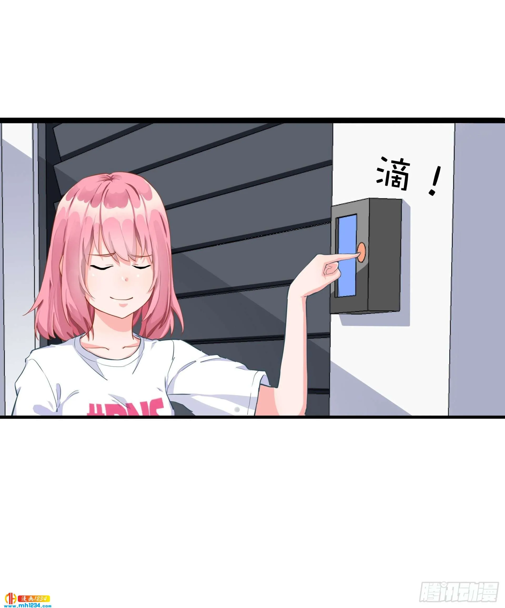 第55页