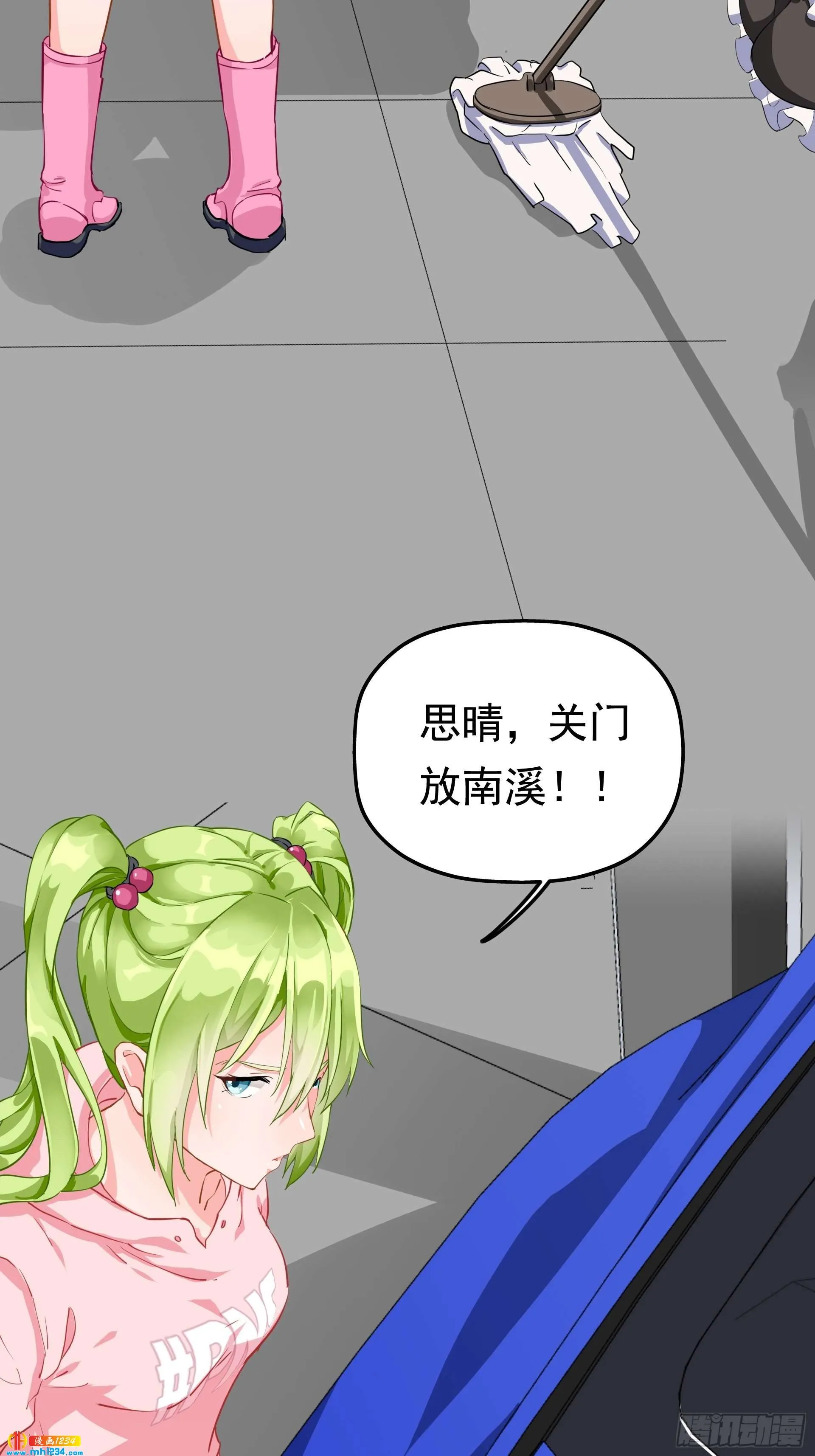 第53页