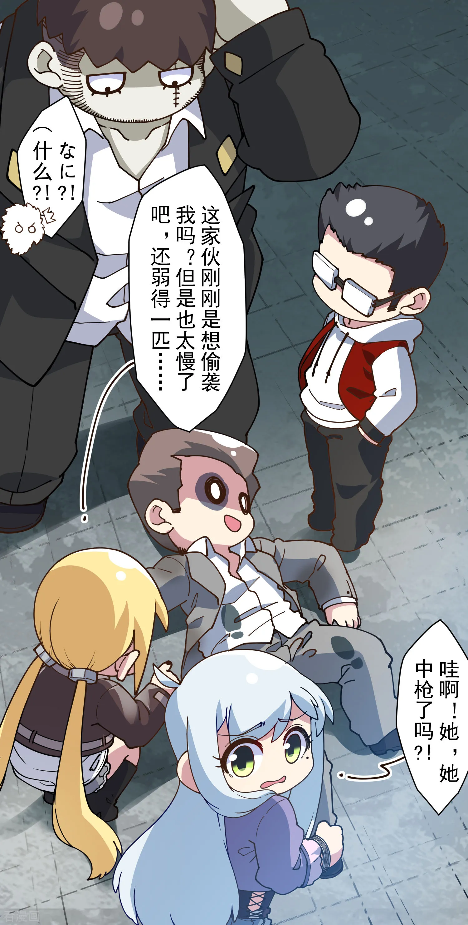 第26页