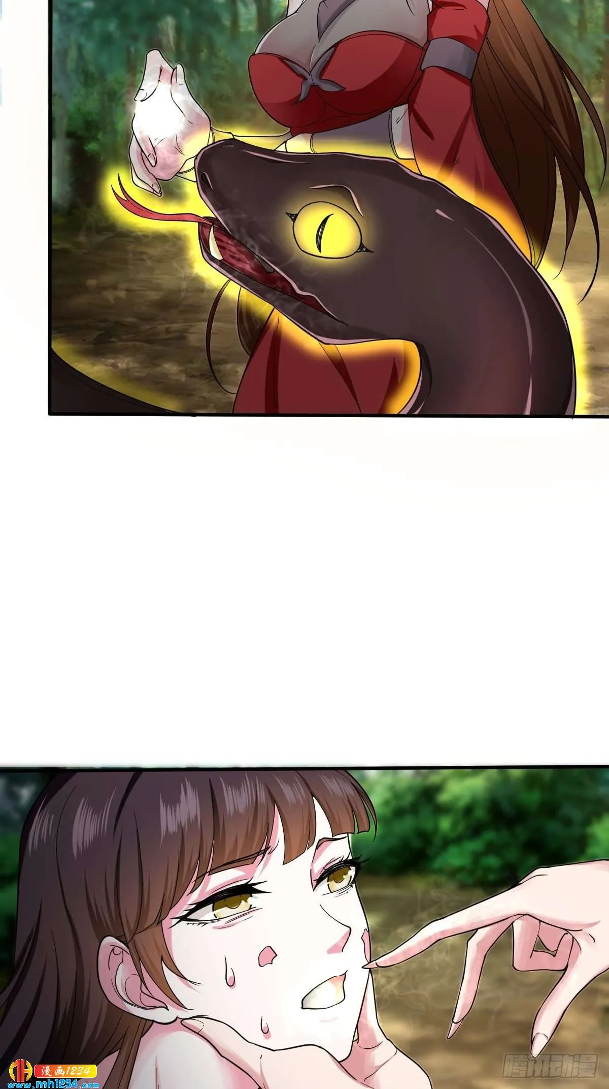 第46页