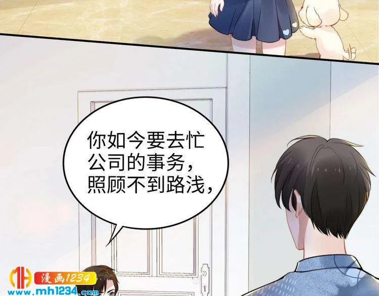 第80页