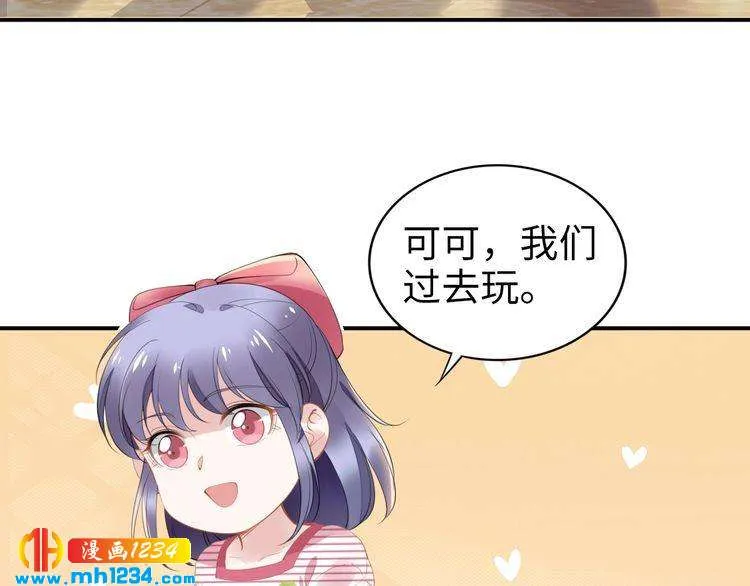第64页