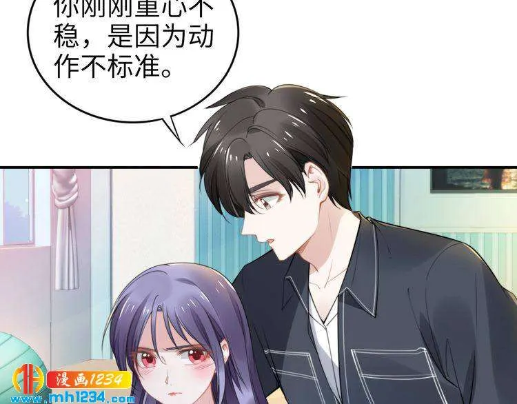 第86页